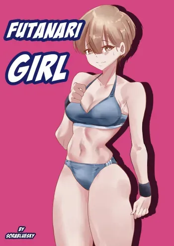Futanari Girl manga cover