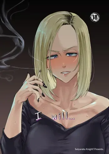 [Sucharaka Knight! (Orita)] Atashi ga.... | I Will... [English] [head empty] [Digital] manga cover