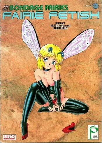 The New Bondage Fairies - Faries Fetish 01 manga cover