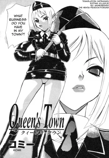[Comiy] Queen's Town (Flamingo R Vol. 01) [English] [HFF] manga cover