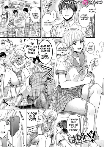 [Fujimura Q] Hapiba! | Feliz Cumpleaños! [Spanish] [Harenchi no Fansub] [Digital] manga cover