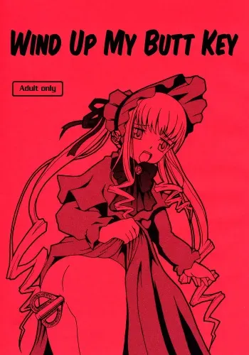 Oshiri no Neji wo Maite | Wind Up My Butt Key manga cover