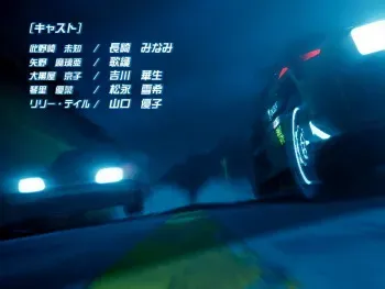[Top] Moero Downhill Night -Touge Saisoku Densetsu- manga cover
