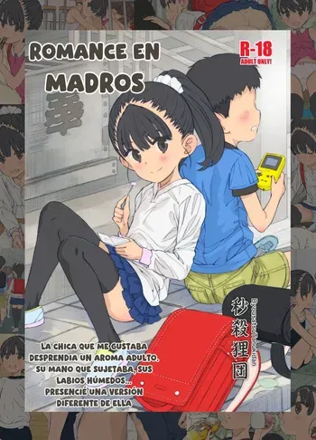 [Byousatsu Tanukidan (Saeki Tatsuya)] Chiisana Koi no Madoros [Spanish] [Digital] manga cover