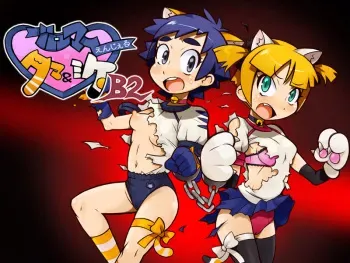 [Double Typhoon] Bloomer Angel Tama & Mike B2 manga cover