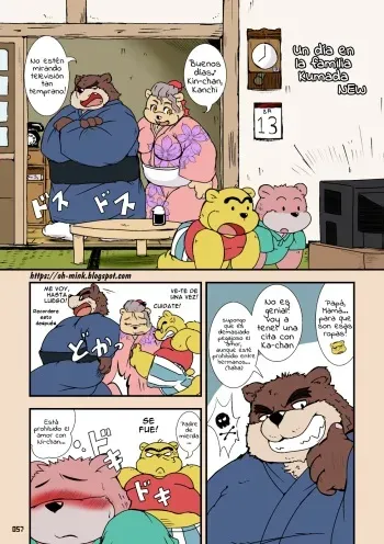[NEW] Aru Hi no Kumada-ke | Un día en la familia Kumada (Wansoro) [Spanish] [Haoru] [Digital] manga cover