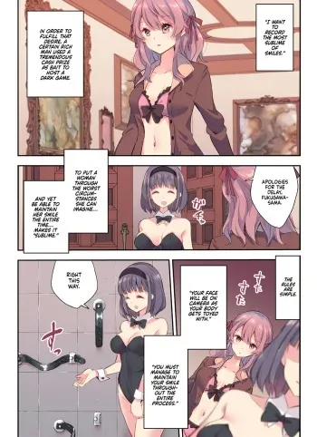 Egao Akume Game | Smiling Climax Game manga cover
