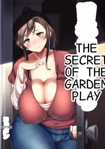 nvm manga cover