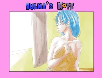 [Aarokira] Bulma's Hope (Dragon Ball Z) manga cover