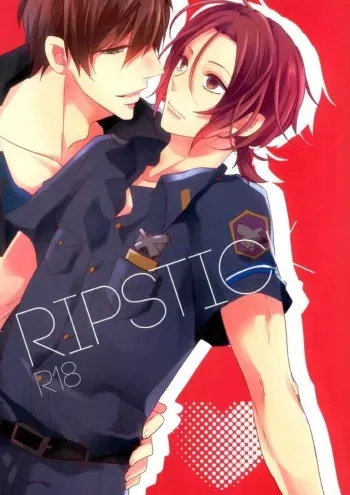 (C86) [SCANDAL (Shinoda)] RIPSTICK (Free!) manga cover
