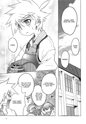 [Nanamatsu Kenji] Diver Down (Shounen Kaku Ari!) [English] manga cover