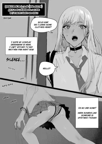 Dressing in Love Parts 1 and 2 manga cover