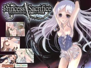 [Nekohige Radio] Princess Sacrifice ~ Kugihime Feena no Bouken~ manga cover