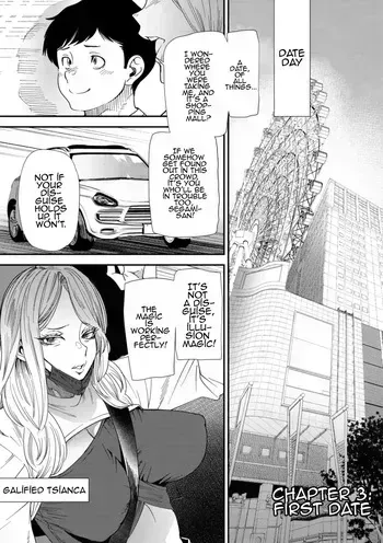 Does the Married Elf Who Made Her AV Debut Dream of a Genuine Orgasm Chapter 3 [MTL] manga cover