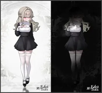 [natyz]FB58_Re-Faded Truth 02 （No text & Chinese） manga cover