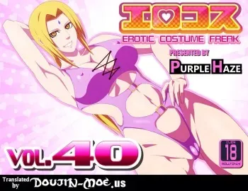 [Purple Haze (Lime)] EroCos Vol. 40 (Naruto) [English] [doujin-moe] manga cover