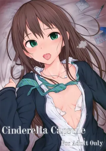 Cinderella Capsule manga cover