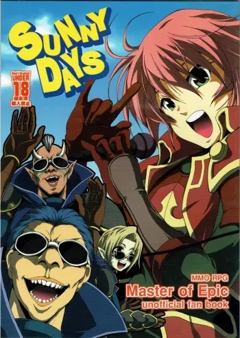 (C75) [MoE Style (Doria no naka no hito)] SUNNY DAYS (Master of Epic) [Incomplete] manga cover