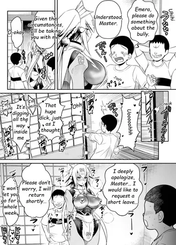[Osuwaani] Request Itadaita Mono desu (only 1 page comics) [english] manga cover