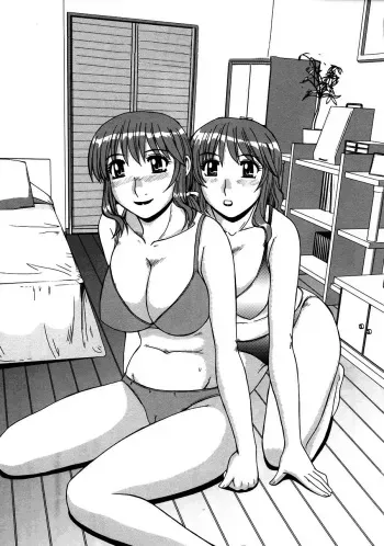 [O-S] Glamorous Mother and Indecent Aunt - 2/3 (french) manga cover