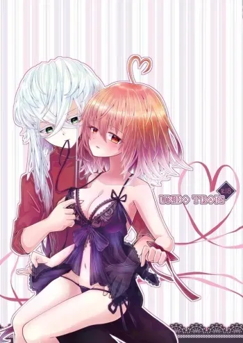 [Kokonoe kikka)]]UNDO TROIS[ fate grand order )sa mple manga cover