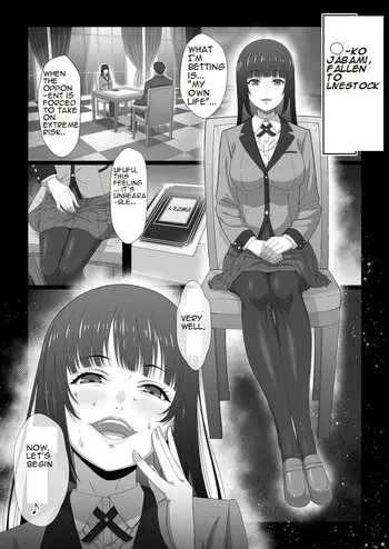 Jabami ◯ko Defeat manga cover