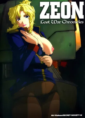 (C66) [Himitsu Kessha M (Kitahara Aki)] ZEON Lost War Chronicles (Mobile Suit Gundam: Lost War Chronicles) [English] [CopyOf] manga cover