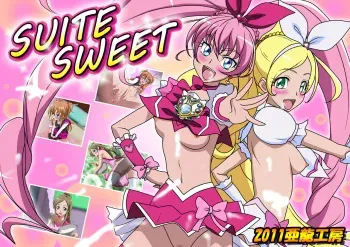 [Alon Koubou] SUITE SWEET (Suite PreCure♪) manga cover