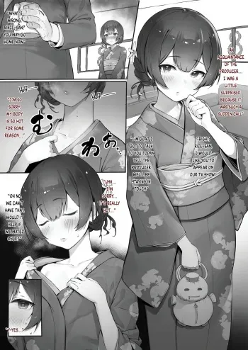 Morino - Zoku manga cover