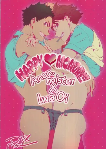 Happy Monday!! mob-oji x aun manga cover