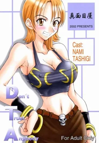 (C63) [Majimeya (isao)] Don't Trust Anybody (One Piece) [German] manga cover
