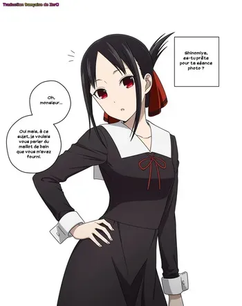 [Coro Fae] Shinomiya Kaguya's Swimsuit Photo Shoot - Parts 1-3 [French] [Zer0] manga cover