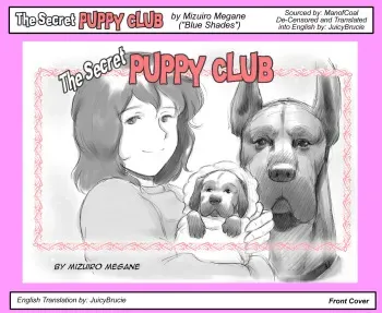 [pink-noise (Mizuiro Megane)] Himitsu no Inukko Club | The Secret Puppy Club [English] [hentaibedta] manga cover