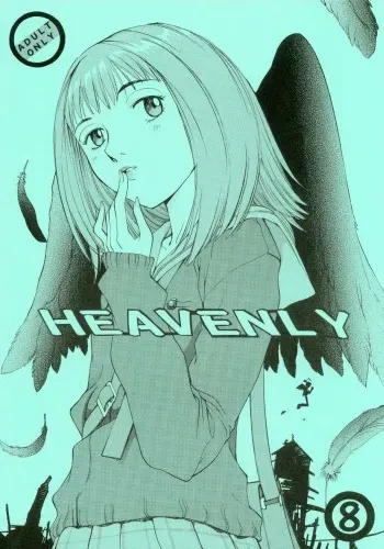 (C58) [CHEAP CHEAP (Harazaki Takuma)] HEAVENLY 8 (FLCL) manga cover