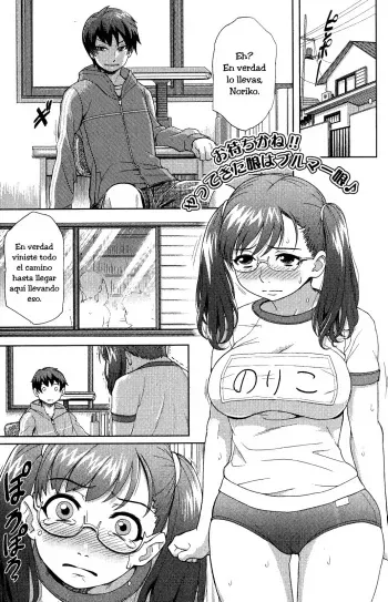 [Isako Rokuroh] Rising Bloomers (Bishoujo Teki Kaikatsu Ryoku 2007 Vol. 17) [Spanish] {XHentai95} manga cover