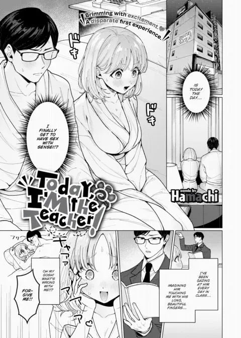 Today, I'm the Teacher! manga cover