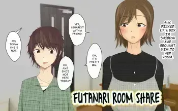 Futanari Room Share manga cover