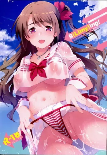 (C89) [Jingai Makyou (Inue Shinsuke)] S(Limy)ing! (THE iDOLM@STER CINDERELLA GIRLS) [Spanish] [Kirios-Fan] manga cover