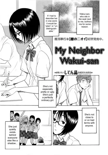 Tonari no Wakuisan manga cover