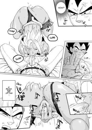 [coolrunnings] Mizuna x Vegeta (Dragon Ball Super) manga cover