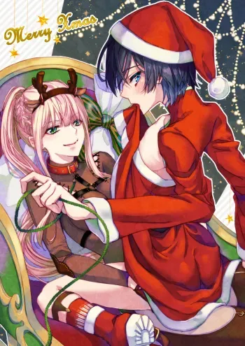 ( Riki]) Oshigoto-go ni wa [zerohiro hon](darling in the franxx) manga cover