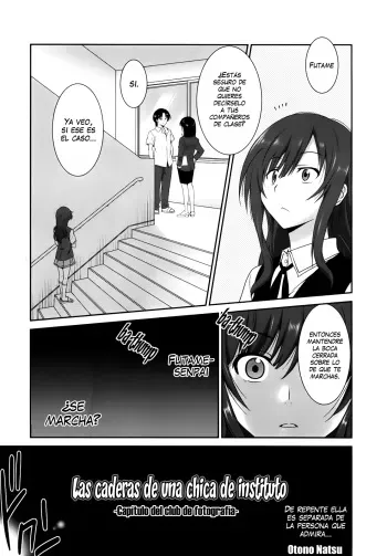 [Otono Natsu] Las caderas de una chica de instituto - Capítulo del club de fotografía (Spanish) manga cover