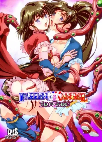 [Senbon Torii (Senbon Torii)] FALLENXXANGEL INFERNO Ingoku no Maki (Injuu Seisen Twin Angels) [Digital] manga cover