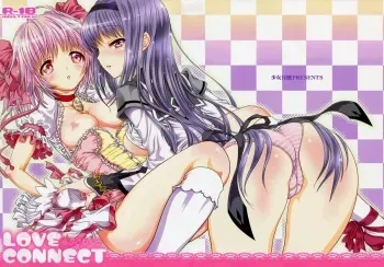 (COMIC1☆5) [Shoujo Gesshoku (Shimao Kazu)] LOVE CONNECT (Puella Magi Madoka☆Magica) manga cover