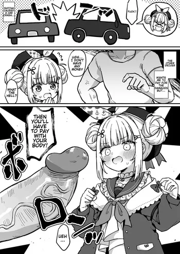 [Jiraichi] Amanogawa Shiina (Phase-Connect) manga cover