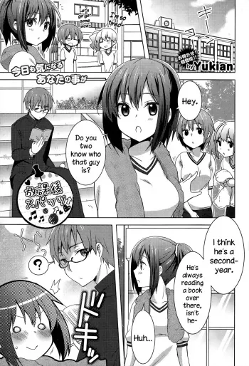 Houkago Spats manga cover
