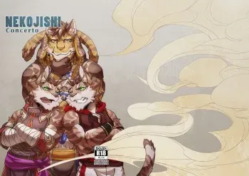 [APin59] Concerto (Nekojishi) [English] manga cover