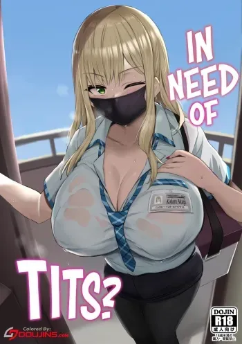 Oppai Taritemasu ka? | In Need of Tits? manga cover