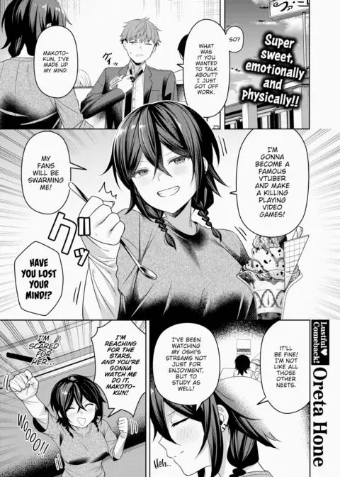 A Silly NEET's Crappy Plan manga cover