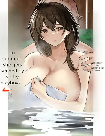 Boku ga Saki ni Suki datta Gibo ga Yarichin no Charao-tachi ni Tanetsuke Sareru Natsu 2 manga cover